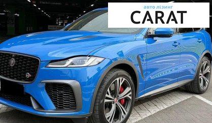 Jaguar F-Pace 2022