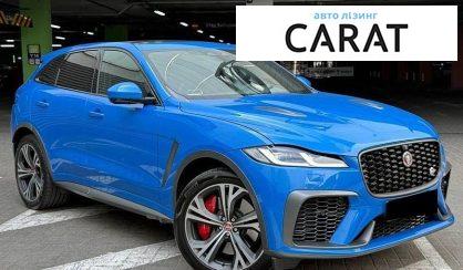 Jaguar F-Pace 2022