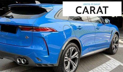 Jaguar F-Pace 2022