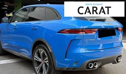 Jaguar F-Pace 2022