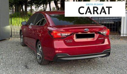 Subaru Legacy 2020