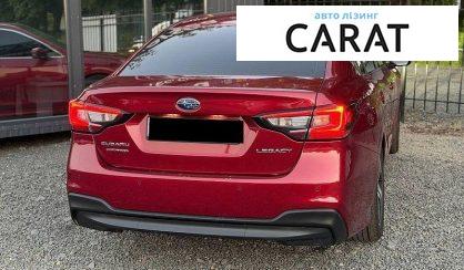 Subaru Legacy 2020
