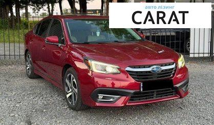 Subaru Legacy 2020