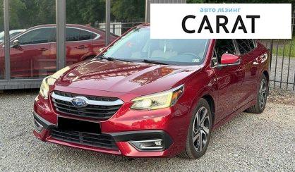 Subaru Legacy 2020 - авто лізинг Carat