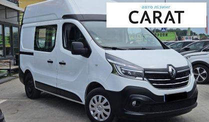 Renault Trafic 2020