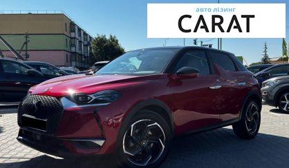 Citroen DS3 2021 - авто лізинг Carat