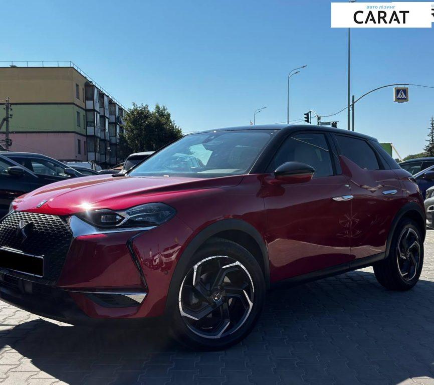 Citroen DS3 2021