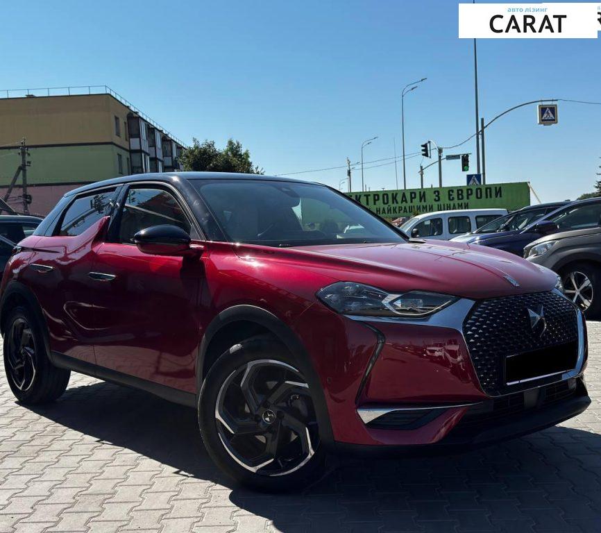 Citroen DS3 2021