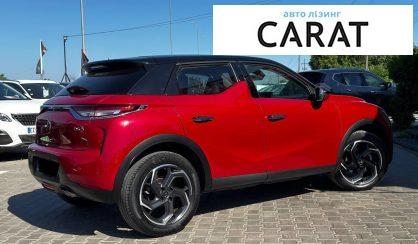 Citroen DS3 2021