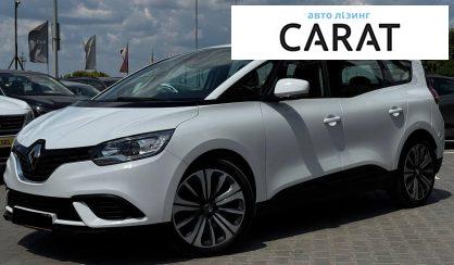 Renault Grand Scenic 2019 - авто лізинг Carat