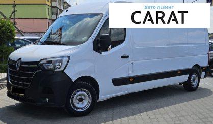 Розглянути Renault Master 2022 Renault Master 2022 - авто лізинг Carat
