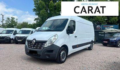 Розглянути Renault Master 2018 Renault Master 2018 - авто лізинг Carat