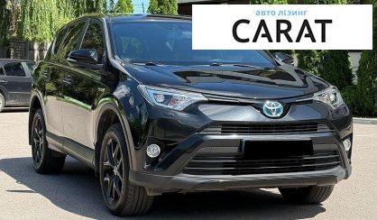 Toyota Rav 4 2017