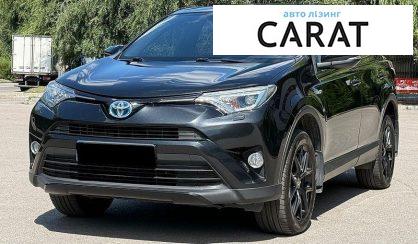 Рассмотреть Toyota Rav 4 2017 Toyota Rav 4 2017 - авто лізинг Carat