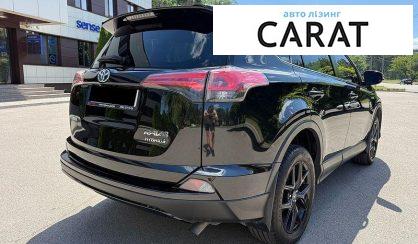 Toyota Rav 4 2017