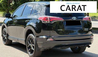 Toyota Rav 4 2017