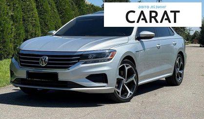 Розглянути Volkswagen Passat 2020 Volkswagen Passat 2020 - авто лізинг Carat