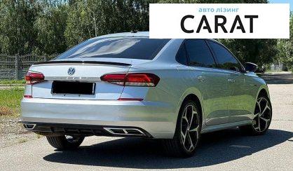 Volkswagen Passat 2020