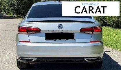 Volkswagen Passat 2020