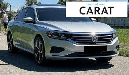 Volkswagen Passat 2020