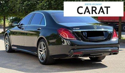 Mercedes-Benz S-Class 2014