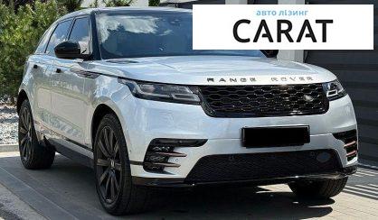 Land Rover Range Rover Velar 2018