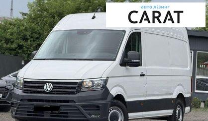 Розглянути Volkswagen Crafter 2021 Volkswagen Crafter 2021 - авто лізинг Carat