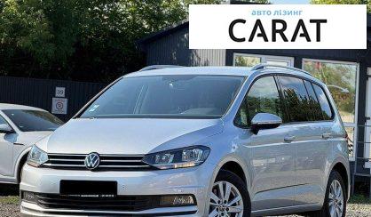 Volkswagen Touran 2021