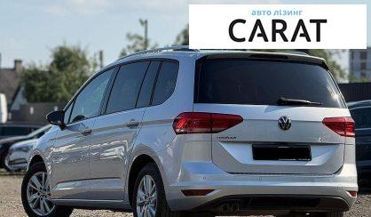 Volkswagen Touran 2021