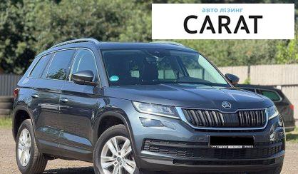 Skoda Kodiaq 2021