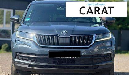 Skoda Kodiaq 2021