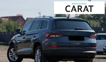 Skoda Kodiaq 2021