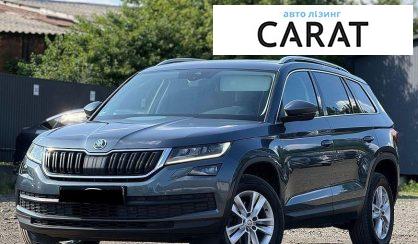 Розглянути Skoda Kodiaq 2021 Skoda Kodiaq 2021 - авто лізинг Carat