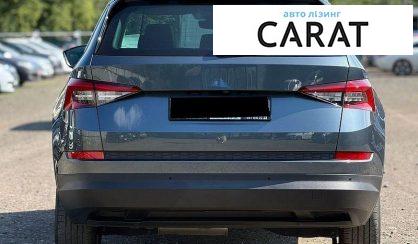 Skoda Kodiaq 2021