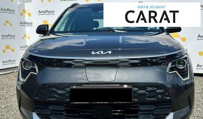 Kia Niro 2023
