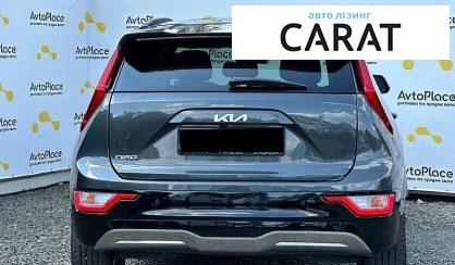 Kia Niro 2023