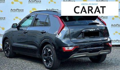 Kia Niro 2023