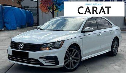 Розглянути Volkswagen Passat 2017 Volkswagen Passat 2017 - авто лізинг Carat