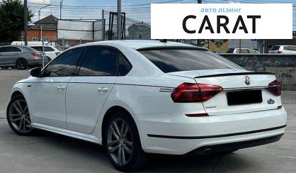 Volkswagen Passat 2017