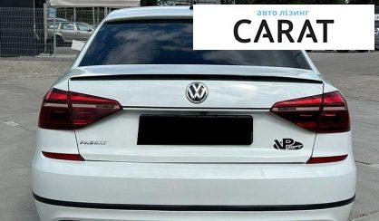 Volkswagen Passat 2017