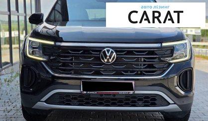 Volkswagen Atlas 2024