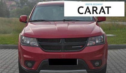 Dodge Journey 2017