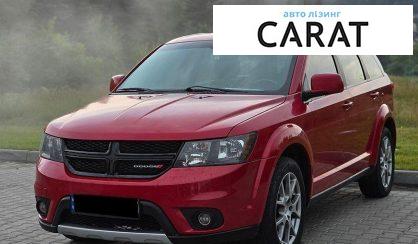 Dodge Journey 2017 - авто лізинг Carat