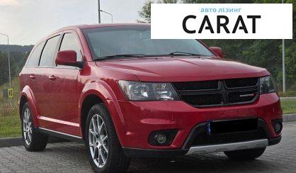 Dodge Journey 2017