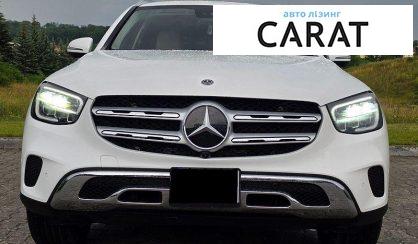 Mercedes-Benz GLC-Class 2020