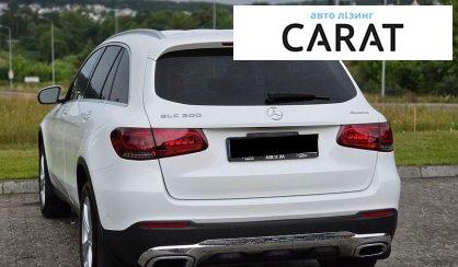 Mercedes-Benz GLC-Class 2020