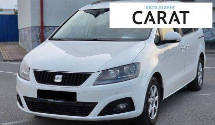 Розглянути Seat Alhambra 2010 Seat Alhambra 2010 - авто лізинг Carat