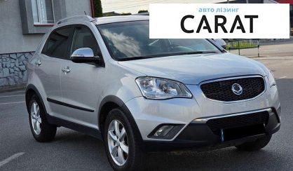 SsangYong Korando 2012