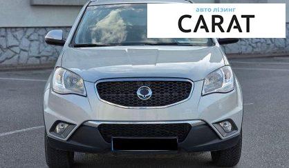 SsangYong Korando 2012