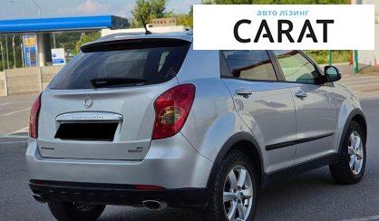 SsangYong Korando 2012